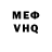 Амфетамин VHQ Axselb Saimon