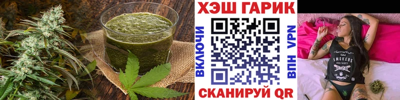 дарк нет клад  Архангельск  Canna-Cookies марихуана  закладка 