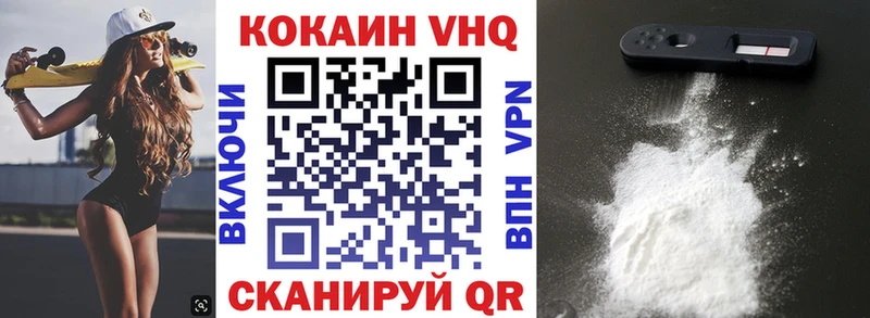 где можно купить   Архангельск  кракен вход  Кокаин Боливия 