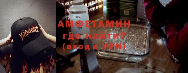 гашишное масло Гусев