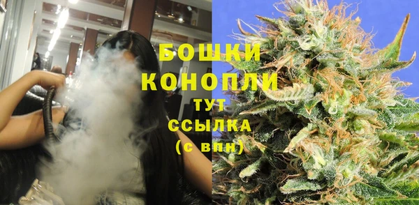 гашишное масло Гусев