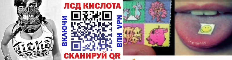 дарк нет клад  продажа наркотиков  Архангельск  Марки N-bome 1,8мг 